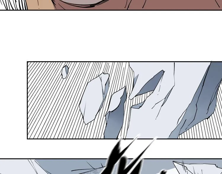 第4话 咋还整出血了 第39页
