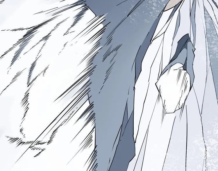 第4话 咋还整出血了 第41页