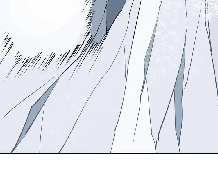 第4话 咋还整出血了 第42页