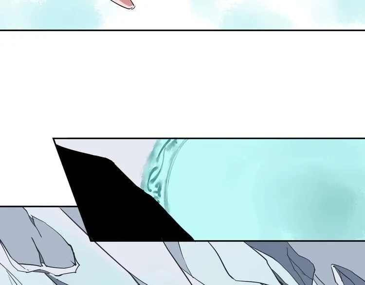 第4话 咋还整出血了 第52页
