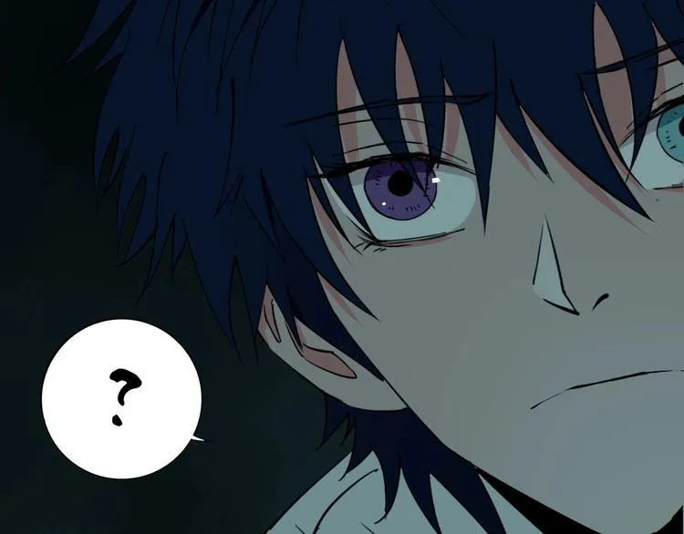 第4话 咋还整出血了 第78页