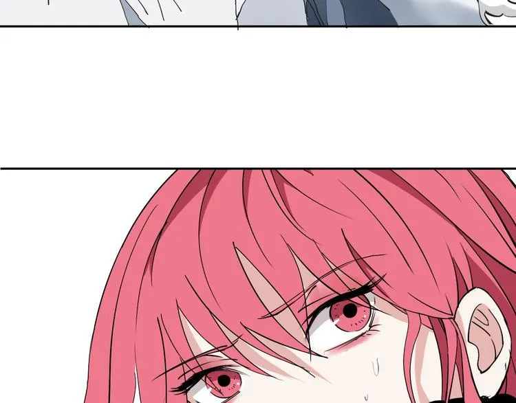 第4话 咋还整出血了 第82页