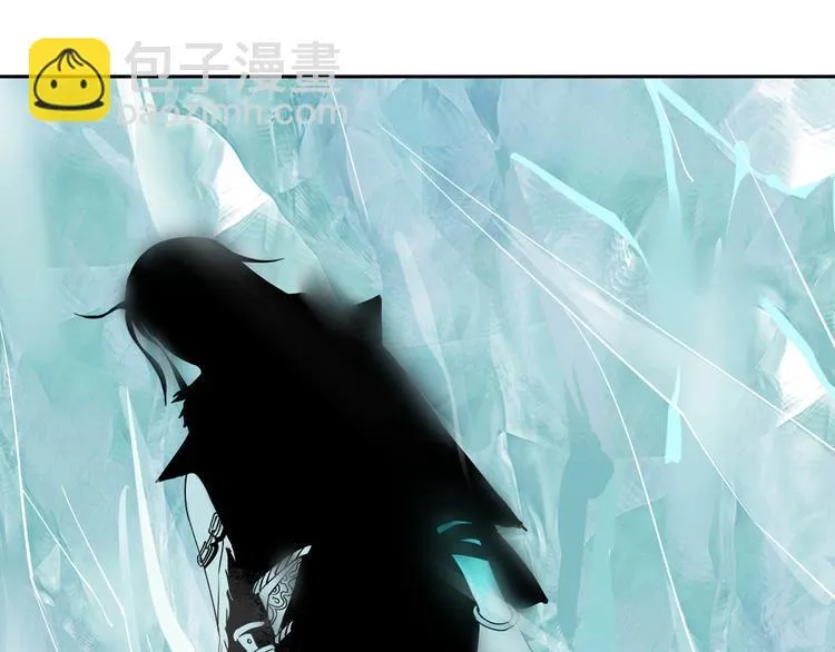 第4话 咋还整出血了 第105页