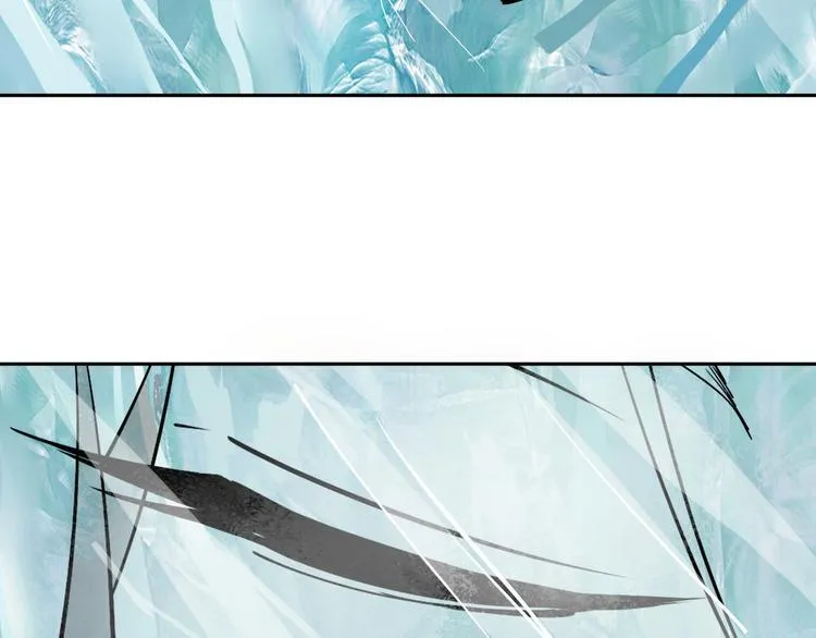 第4话 咋还整出血了 第107页