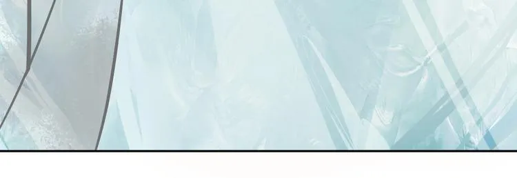 第4话 咋还整出血了 第110页