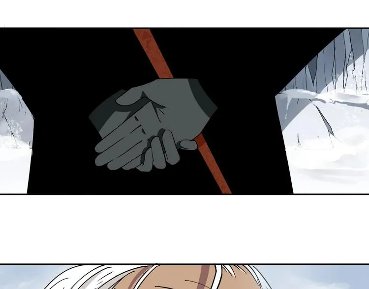第4话 咋还整出血了 第4页