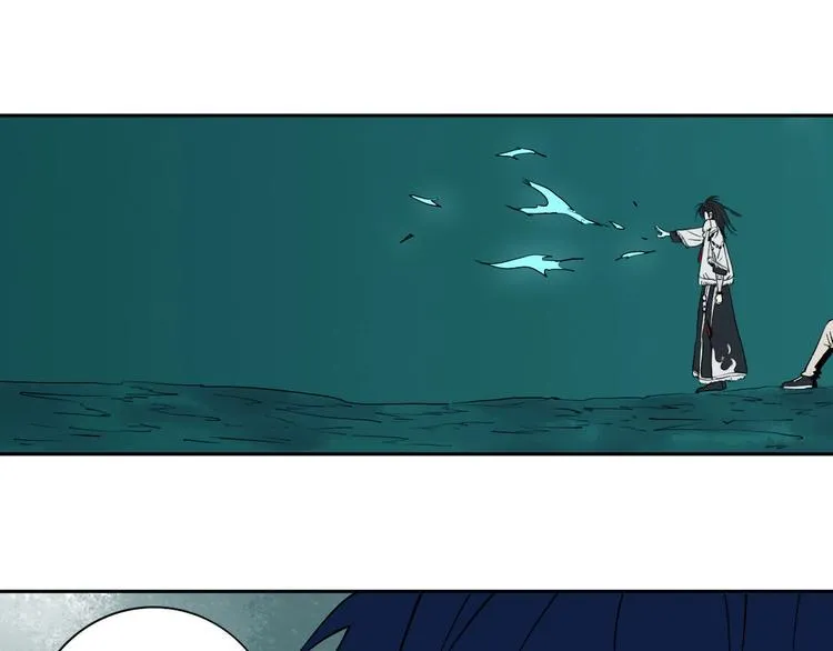第6话 我的毒舌祖宗 第19页