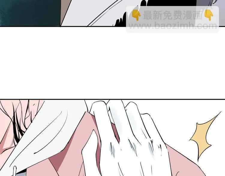第6话 我的毒舌祖宗 第46页