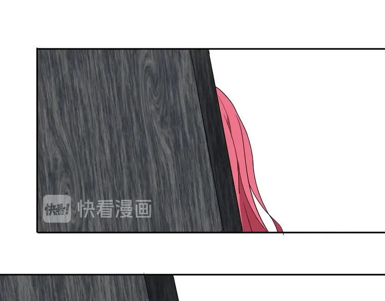 第6话 我的毒舌祖宗 第98页