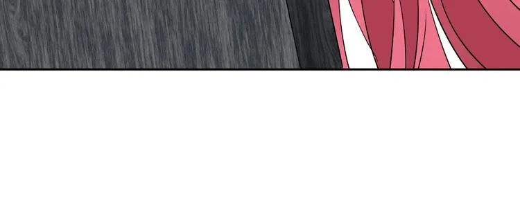 第6话 我的毒舌祖宗 第100页