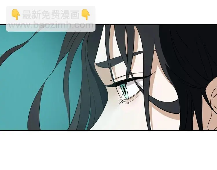 第6话 我的毒舌祖宗 第15页