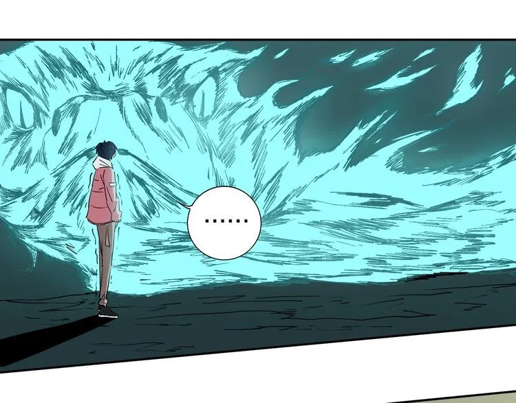 第5话 打招呼的姿势要别致！ 第25页