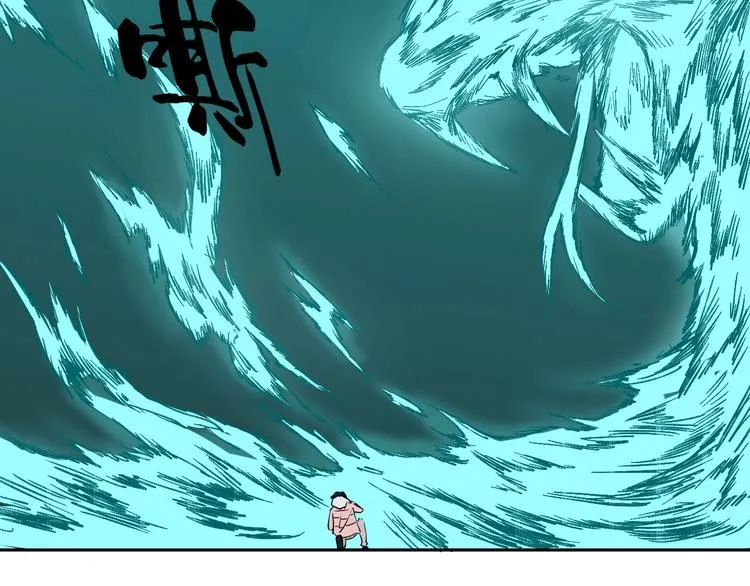 第5话 打招呼的姿势要别致！ 第38页