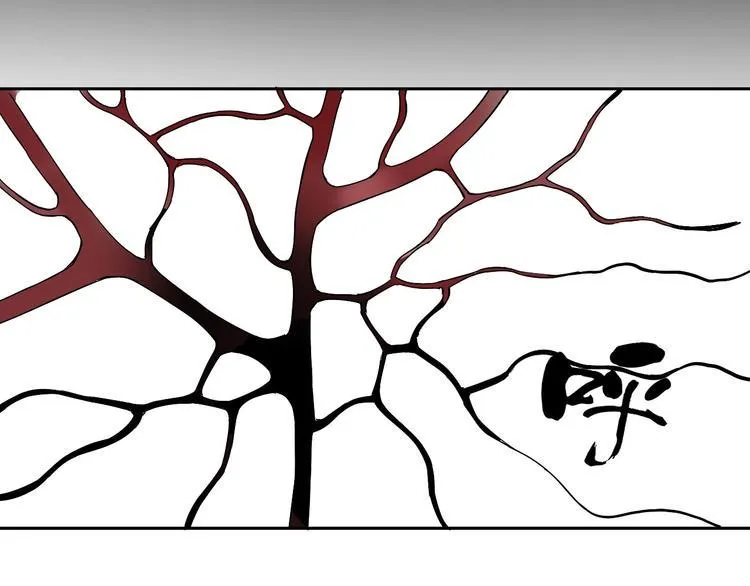 第5话 打招呼的姿势要别致！ 第45页