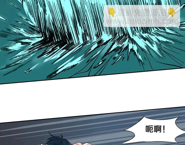 第5话 打招呼的姿势要别致！ 第52页