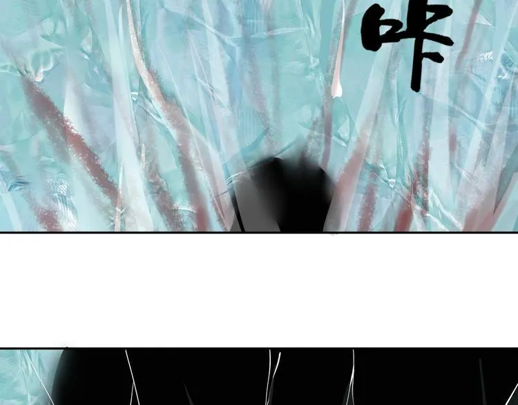 第5话 打招呼的姿势要别致！ 第75页