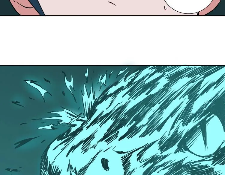第5话 打招呼的姿势要别致！ 第79页