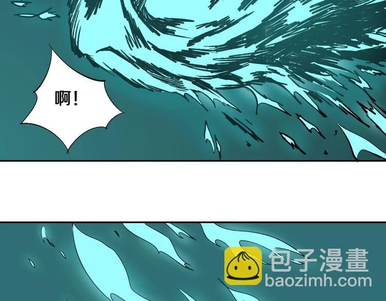 第5话 打招呼的姿势要别致！ 第80页