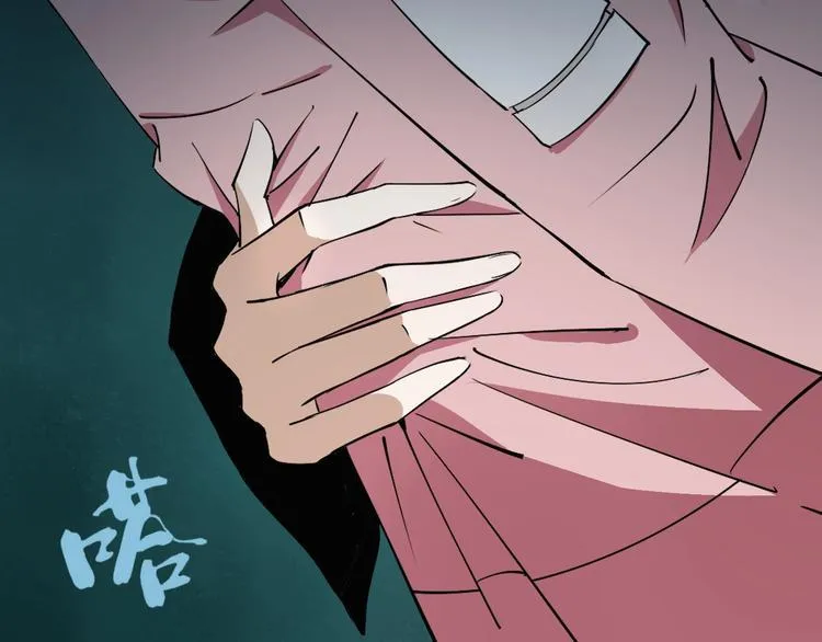 第5话 打招呼的姿势要别致！ 第82页