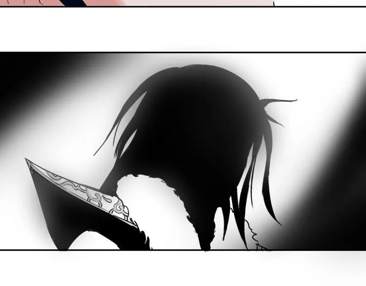 第5话 打招呼的姿势要别致！ 第84页