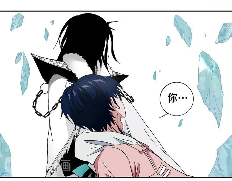 第5话 打招呼的姿势要别致！ 第85页