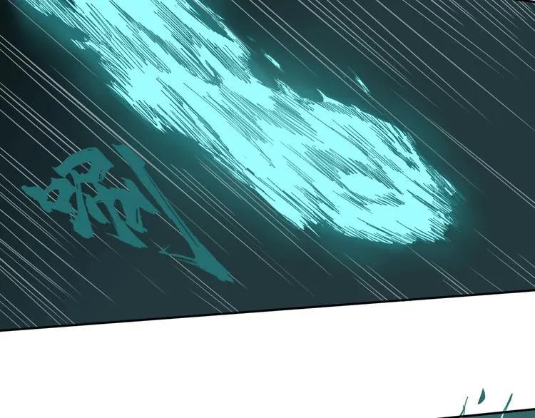 第5话 打招呼的姿势要别致！ 第16页