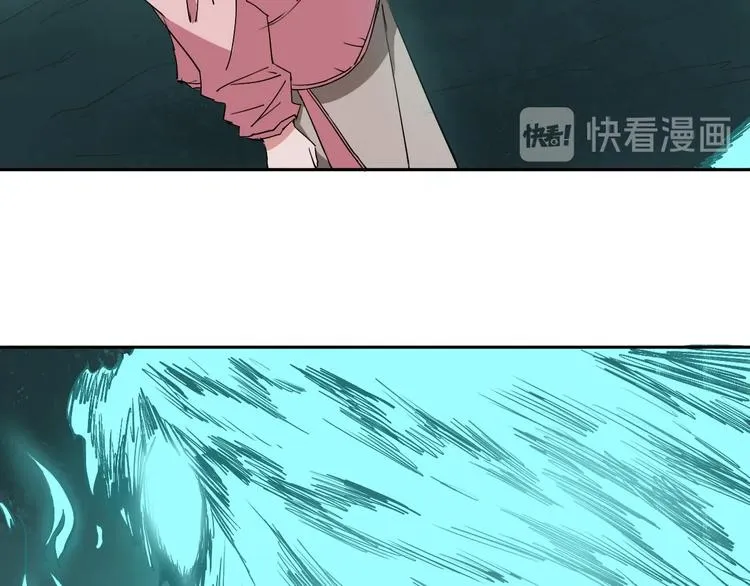 第5话 打招呼的姿势要别致！ 第18页