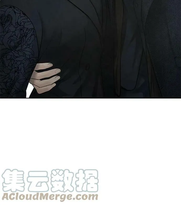 第25话 第7页