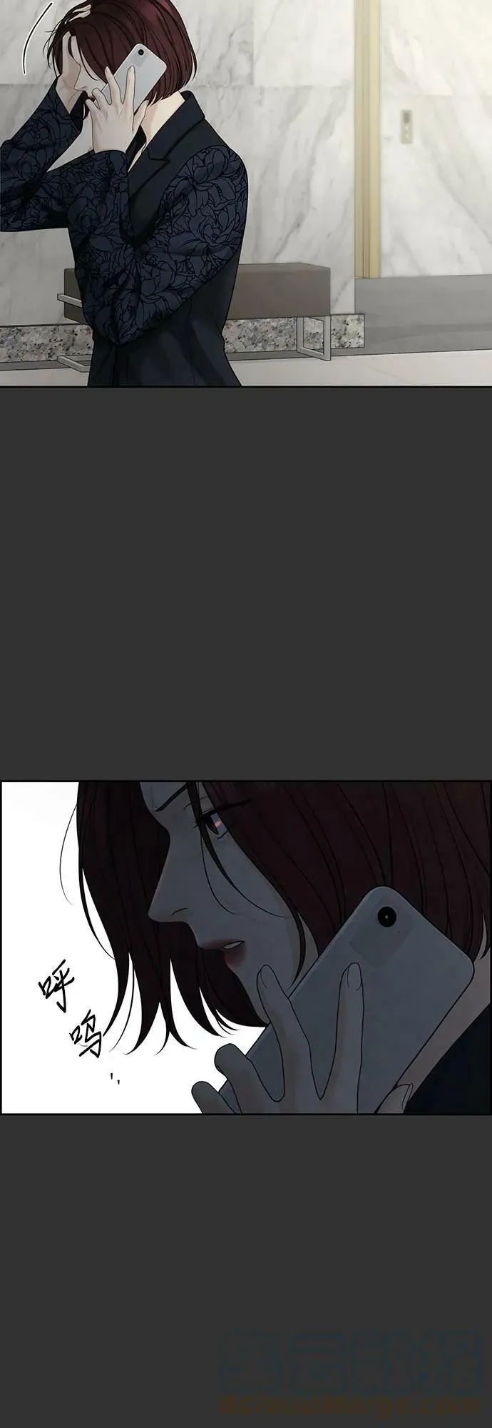 第25话 第31页