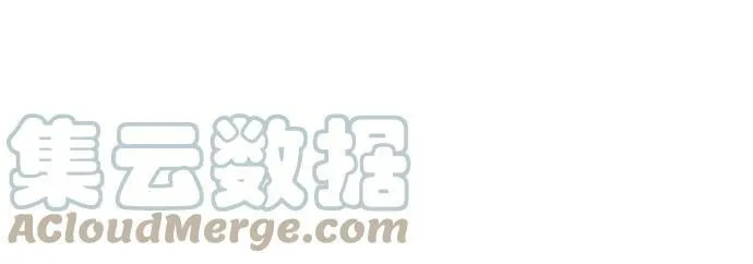 第24话 第13页