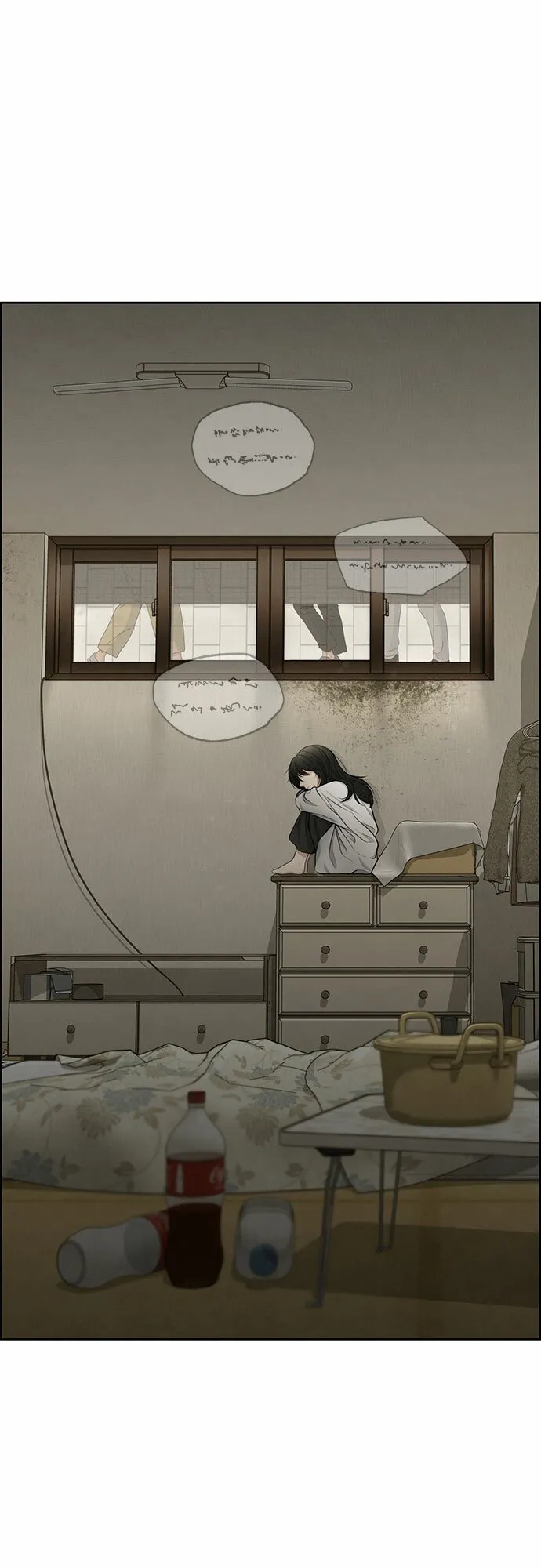 第21话 第14页