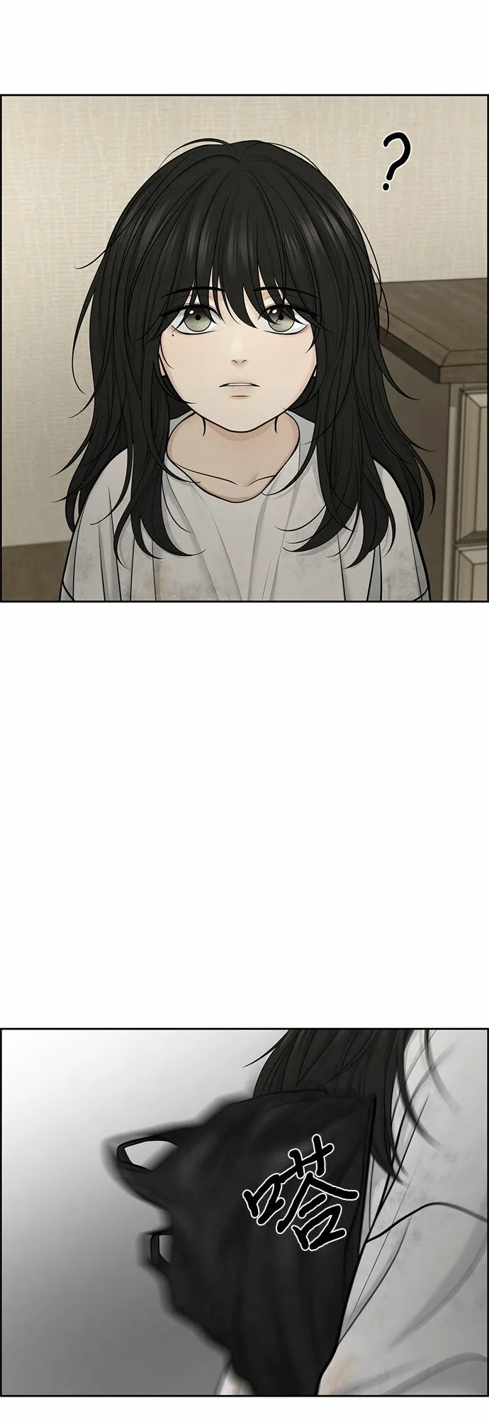 第21话 第19页