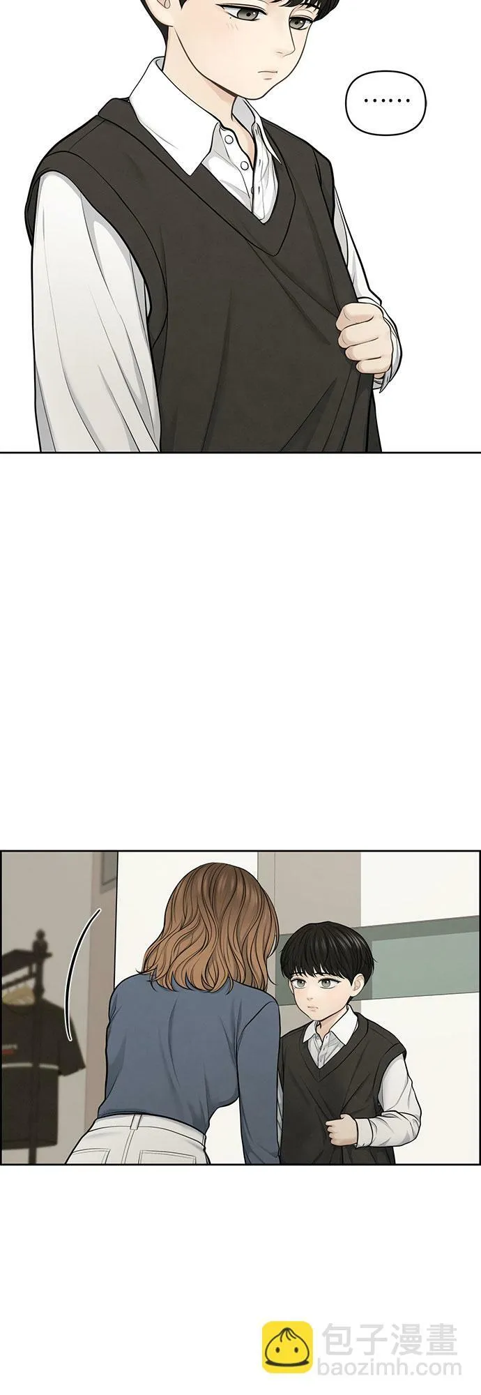 第21话 第30页