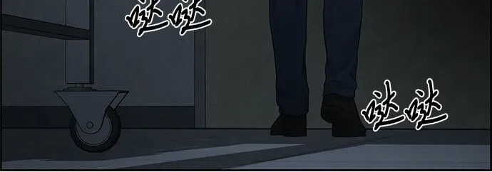 第16话 第13页