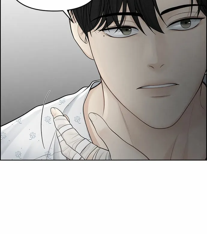 第16话 第52页