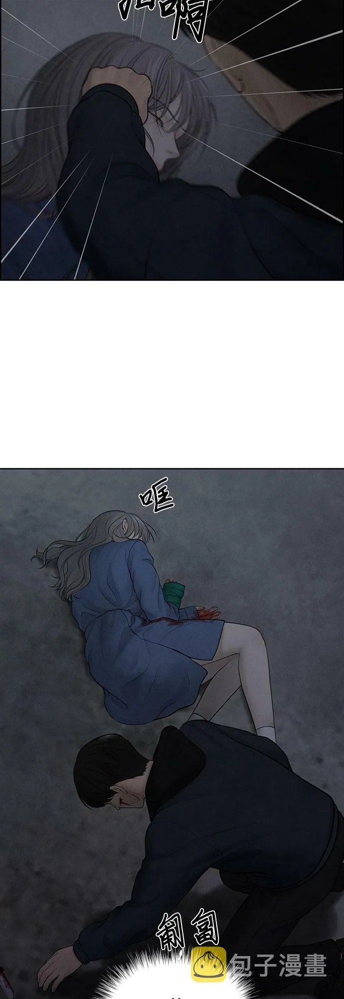 第15话 第19页