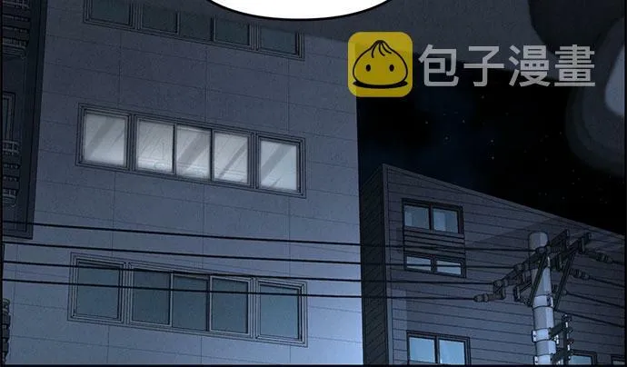 第13话 第18页