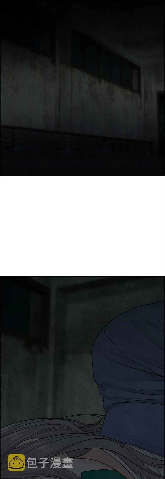 第13话 第24页