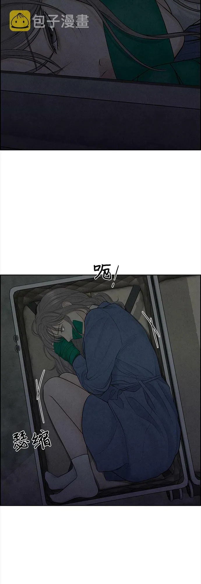 第13话 第25页
