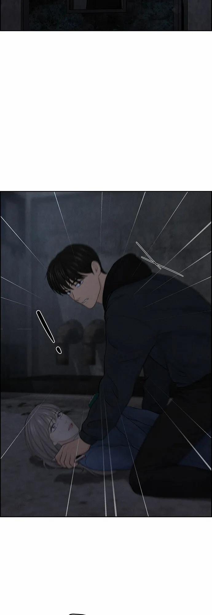 第14话 第20页