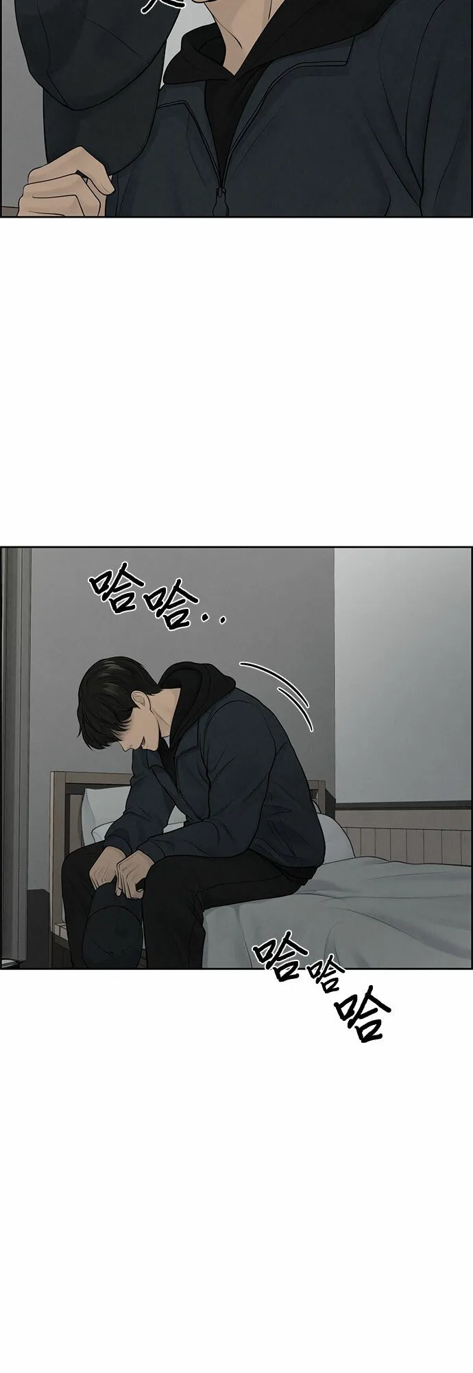 第12话 第47页