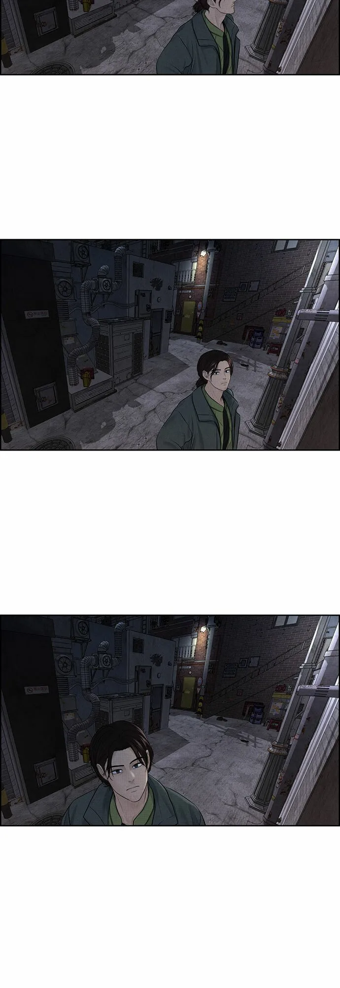 第11话 第18页