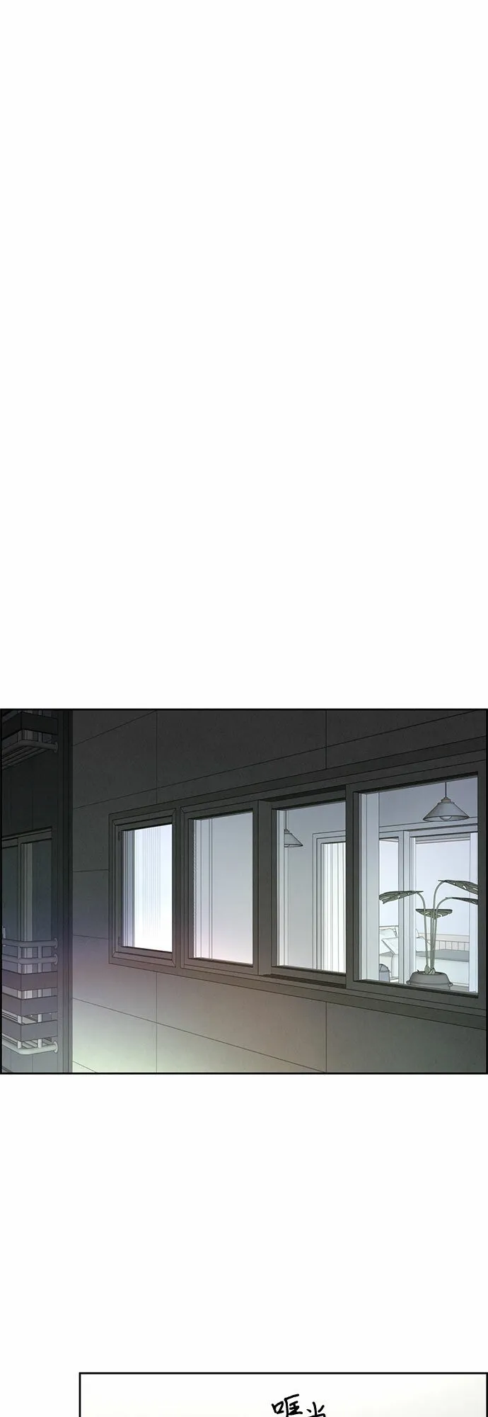 第10话 第22页