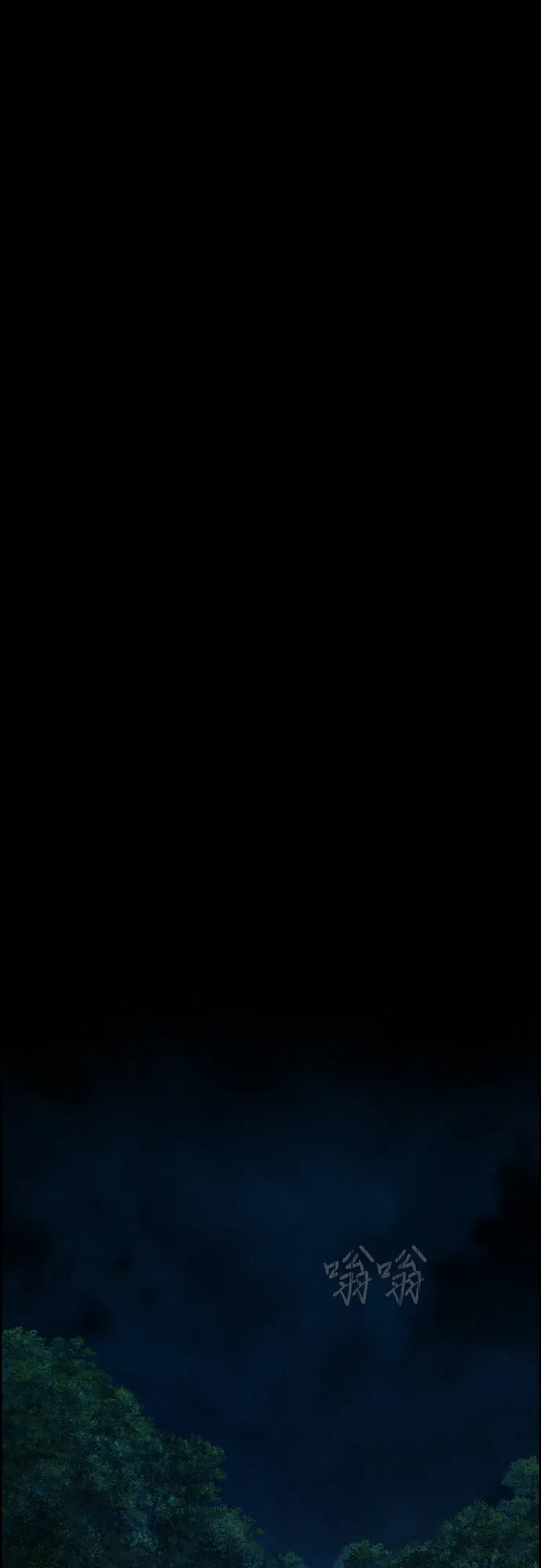 第10话 第32页