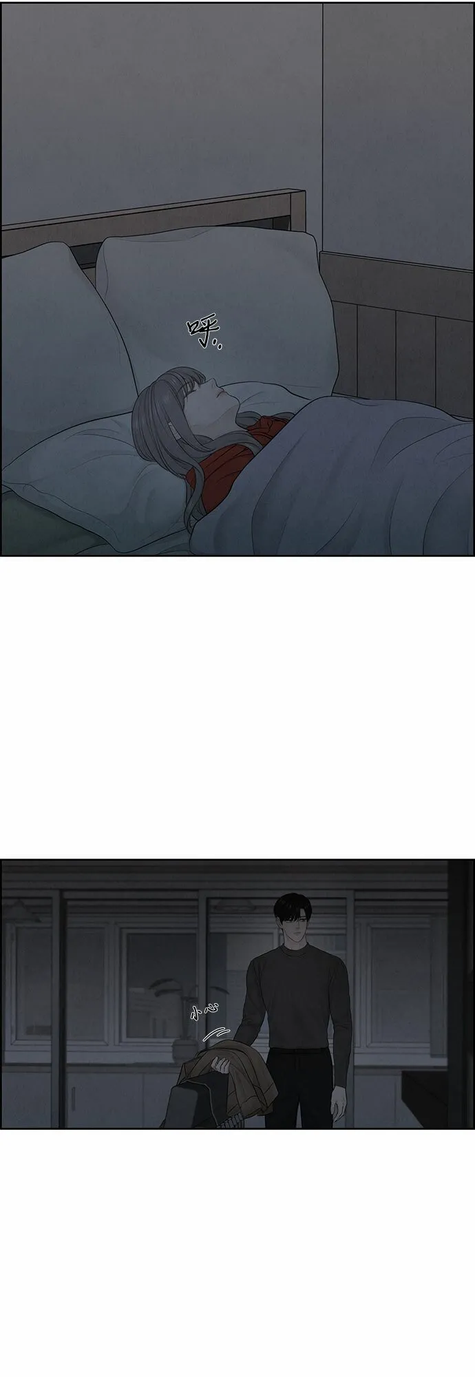 第10话 第52页