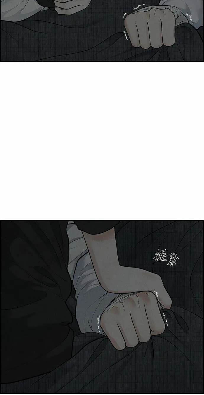 第8话 第36页