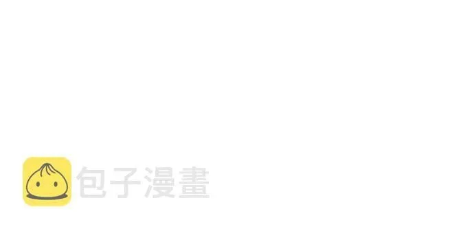 第7话 第26页