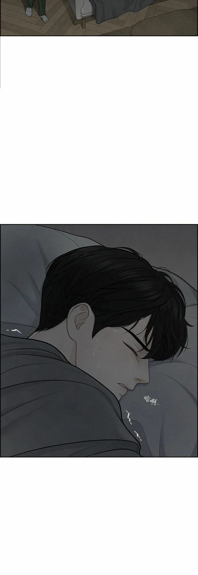第7话 第49页