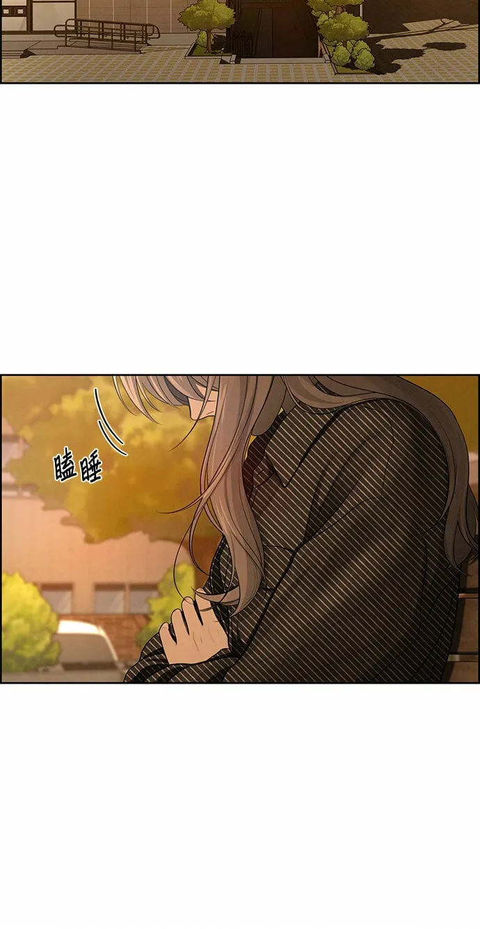 第6话 第16页