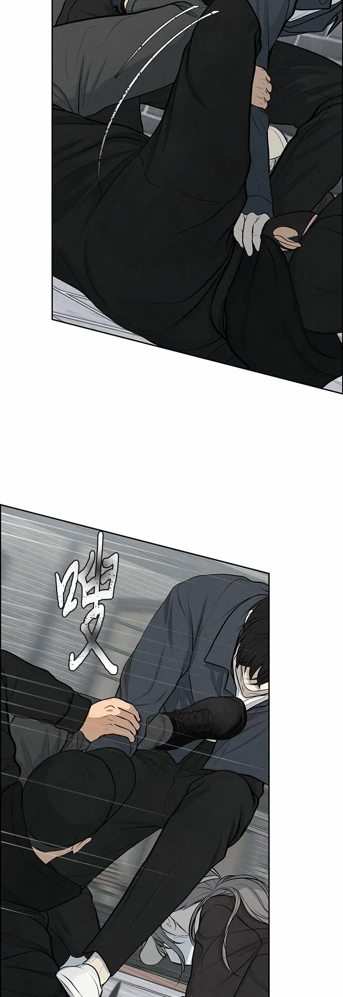 第4话 第43页